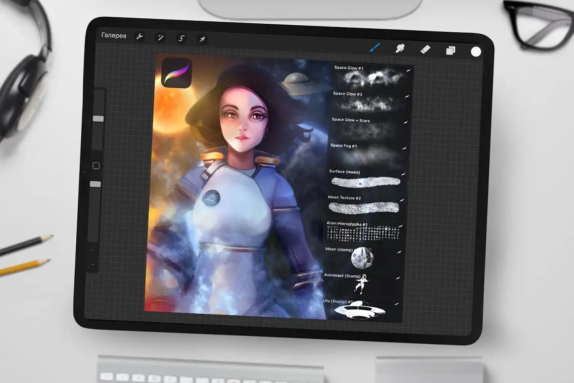 Alien Galactic Brushes For Procreate Brushes Pack Alien Galactic Brushes For Procreate Brushes Pack