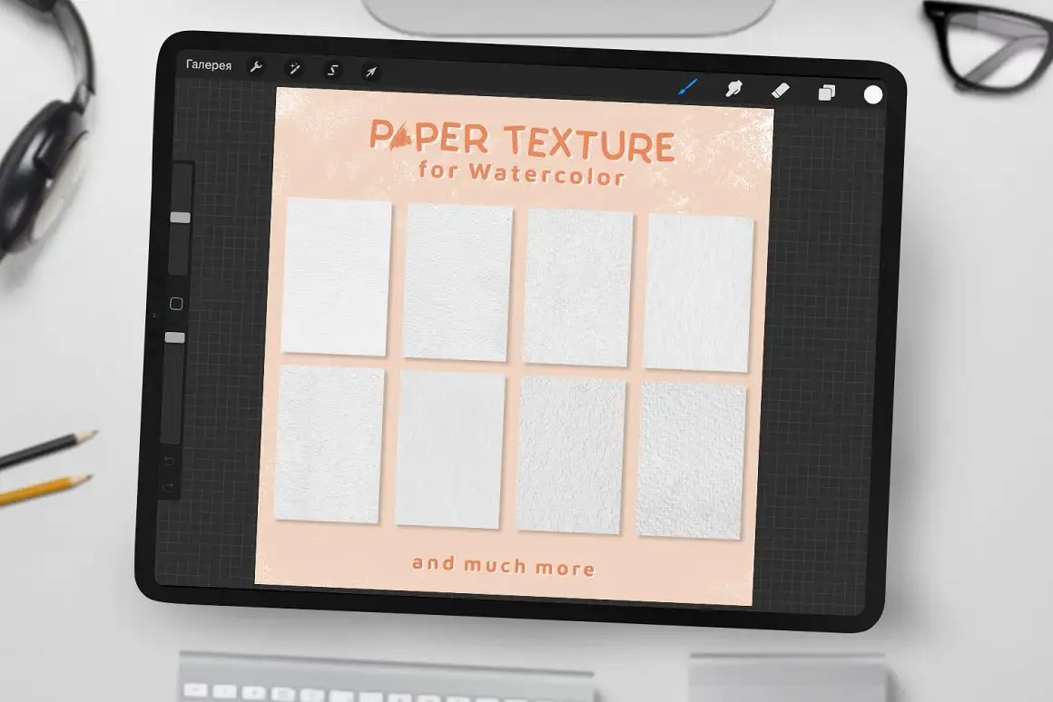 Neptune Watercolor Brushes 8 06440