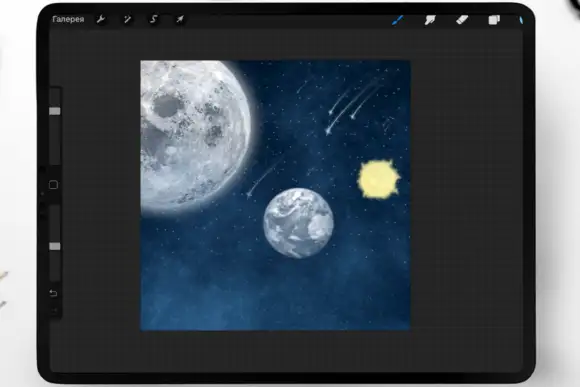 Space Procreate brushes - Set of 24 5 06401