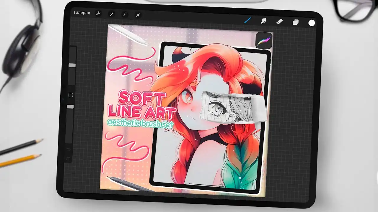 Soft LineArt Brushes for Procreate