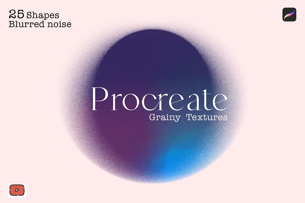 25 Grainy Stamps For Procreate