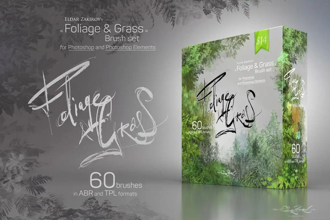 60 Photoshop Foliage & Grass brushes 7 072507