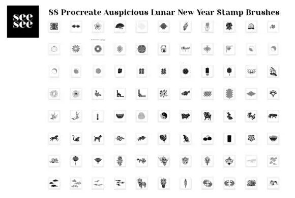 88 Procreate Lunar New Year Brushes 5 072507