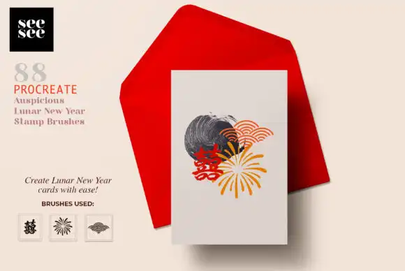 88 Procreate Lunar New Year Brushes 9 072507
