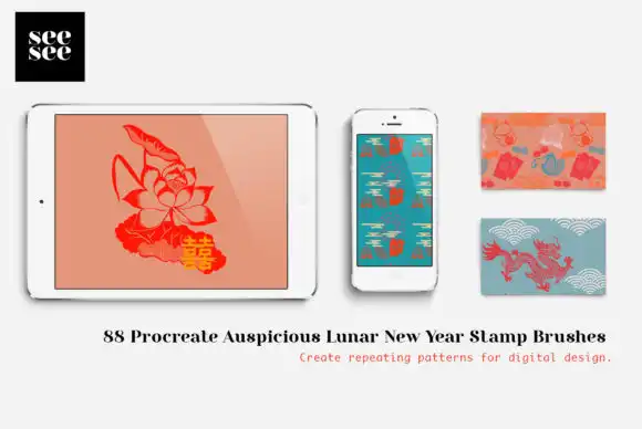 88 Procreate Lunar New Year Brushes 7 072507