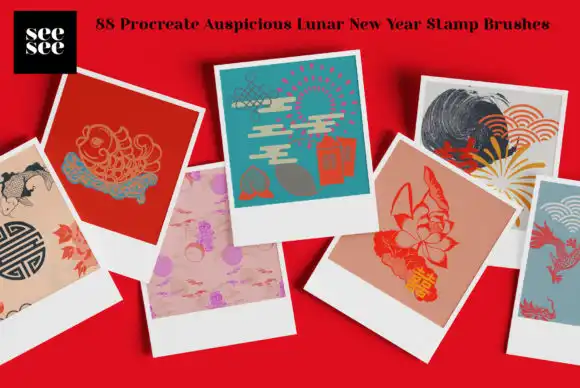 88 Procreate Lunar New Year Brushes 4 072507