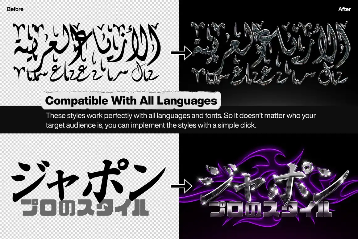 Chrome Text Styles Vol.3 5 073402