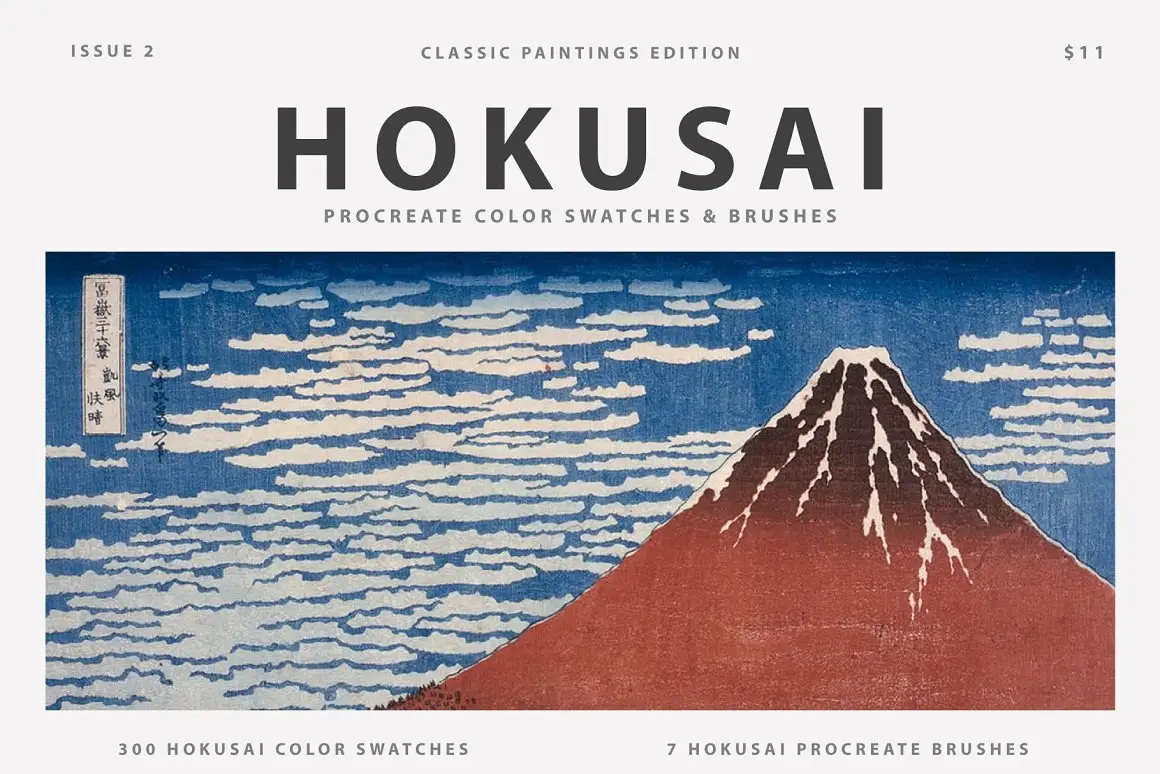 Hokusai's Art Procreate Brushes