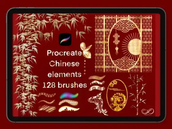 Procreate Chinese Elements 128 Brushes