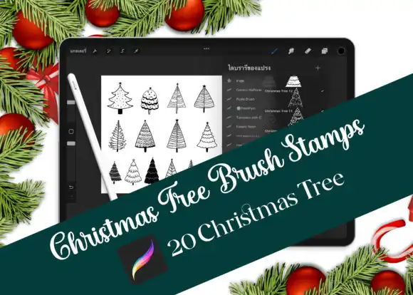 20 Procreate Christmas Tree Brush Stamp