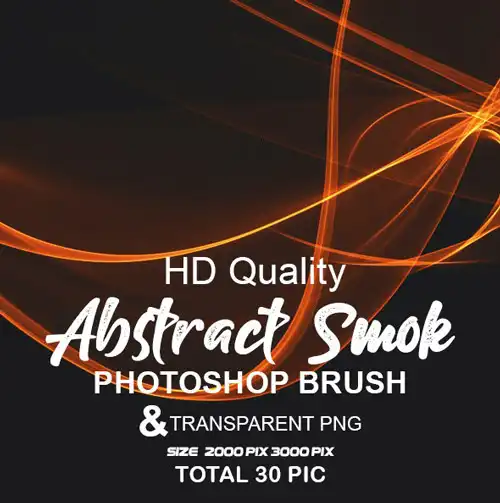 Abstract Smoke Brush and PNG