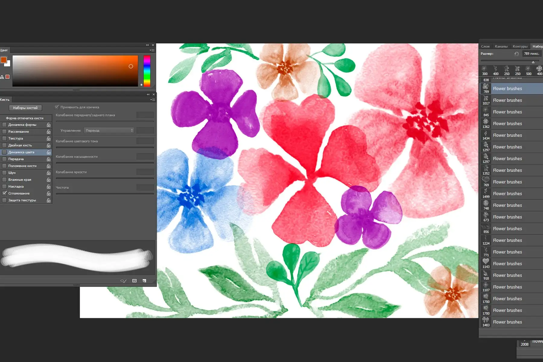Flowers and leaves Photoshop Brushes 9 flowers and leaves photoshop brushes (4) 14588