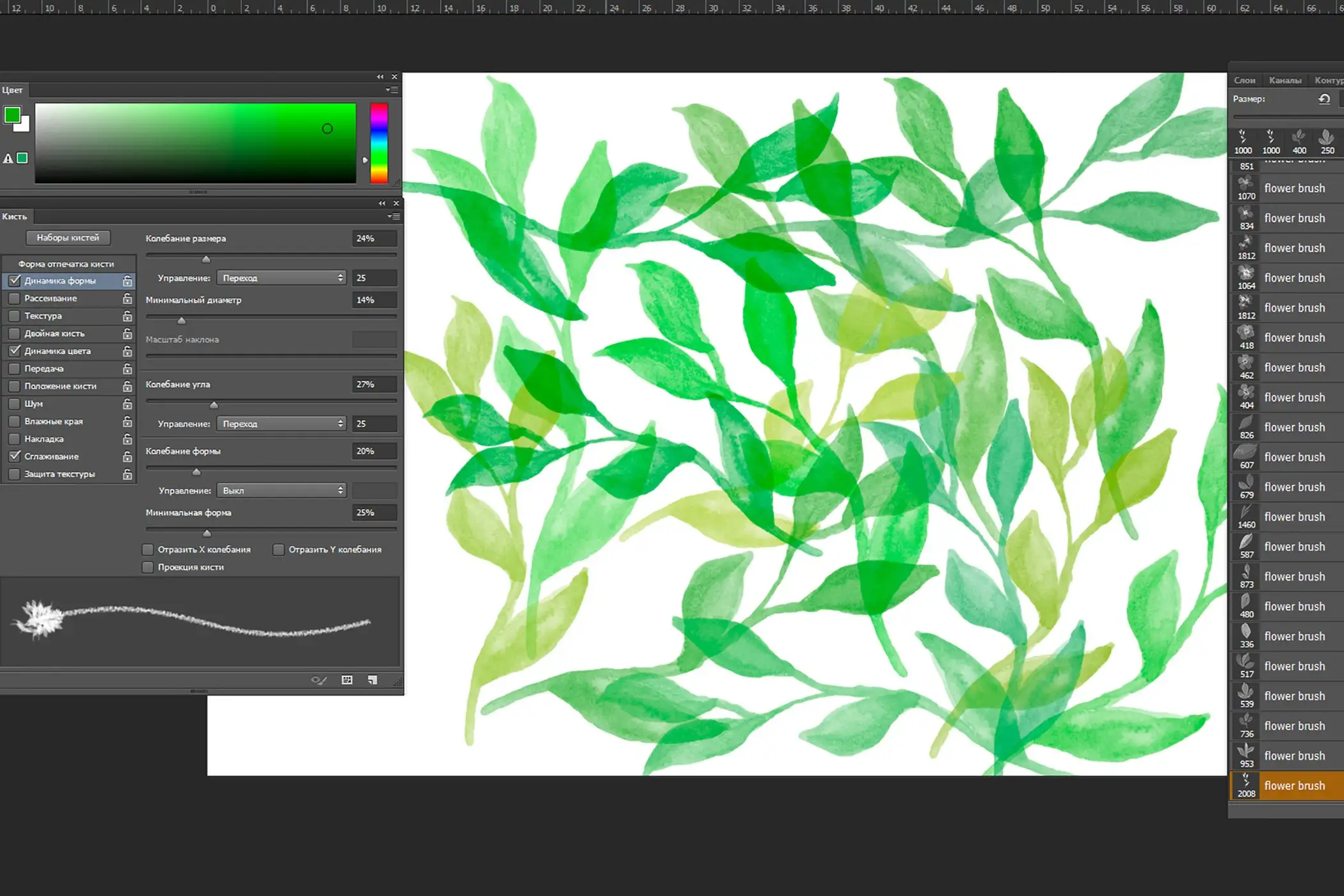 Flowers and leaves Photoshop Brushes Updated 6 flowers and leaves photoshop brushes updated (4) 14595