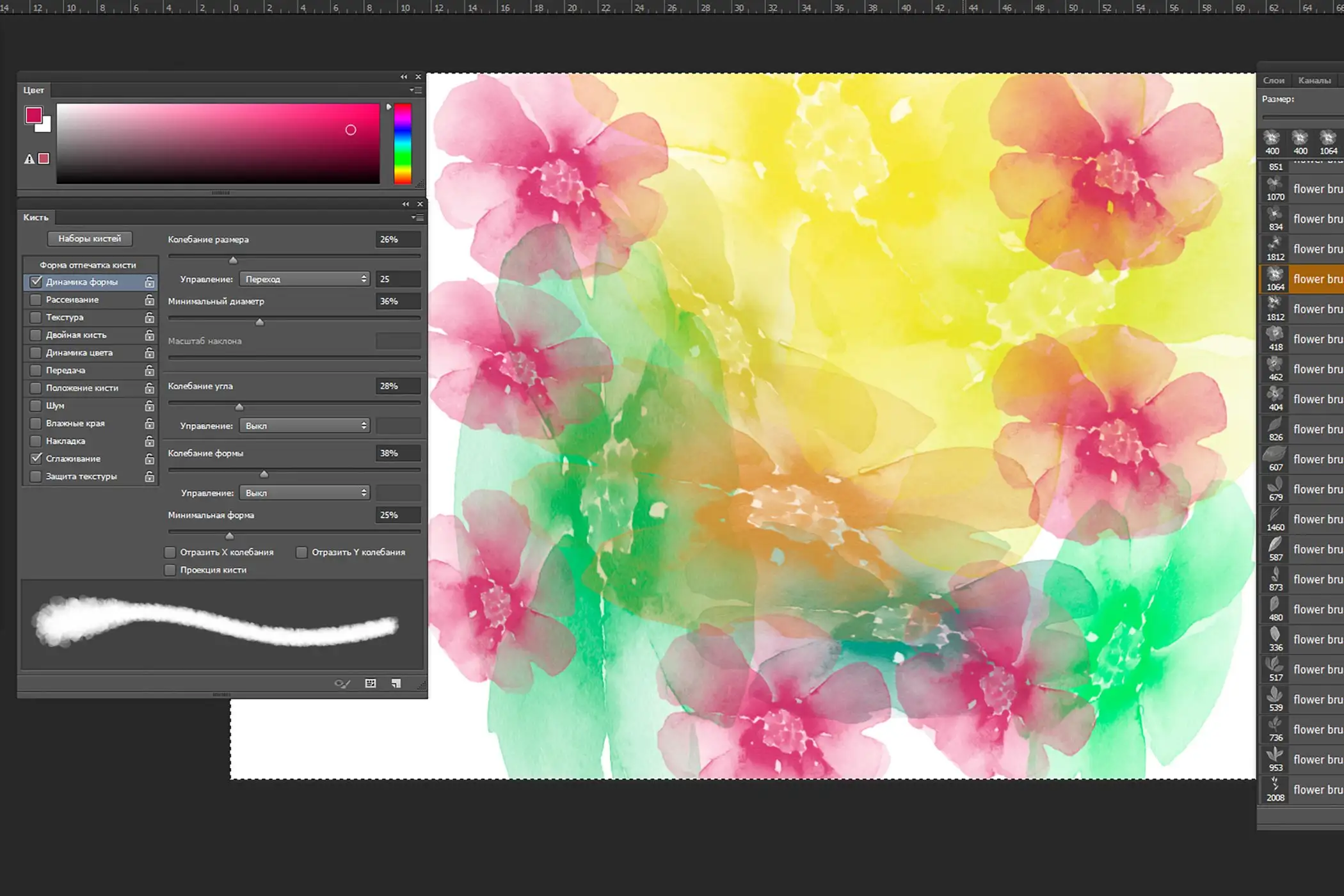 Flowers and leaves Photoshop Brushes Updated 5 flowers and leaves photoshop brushes updated (5) 14596
