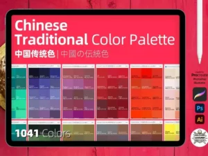 chinese traditional color palette 36783