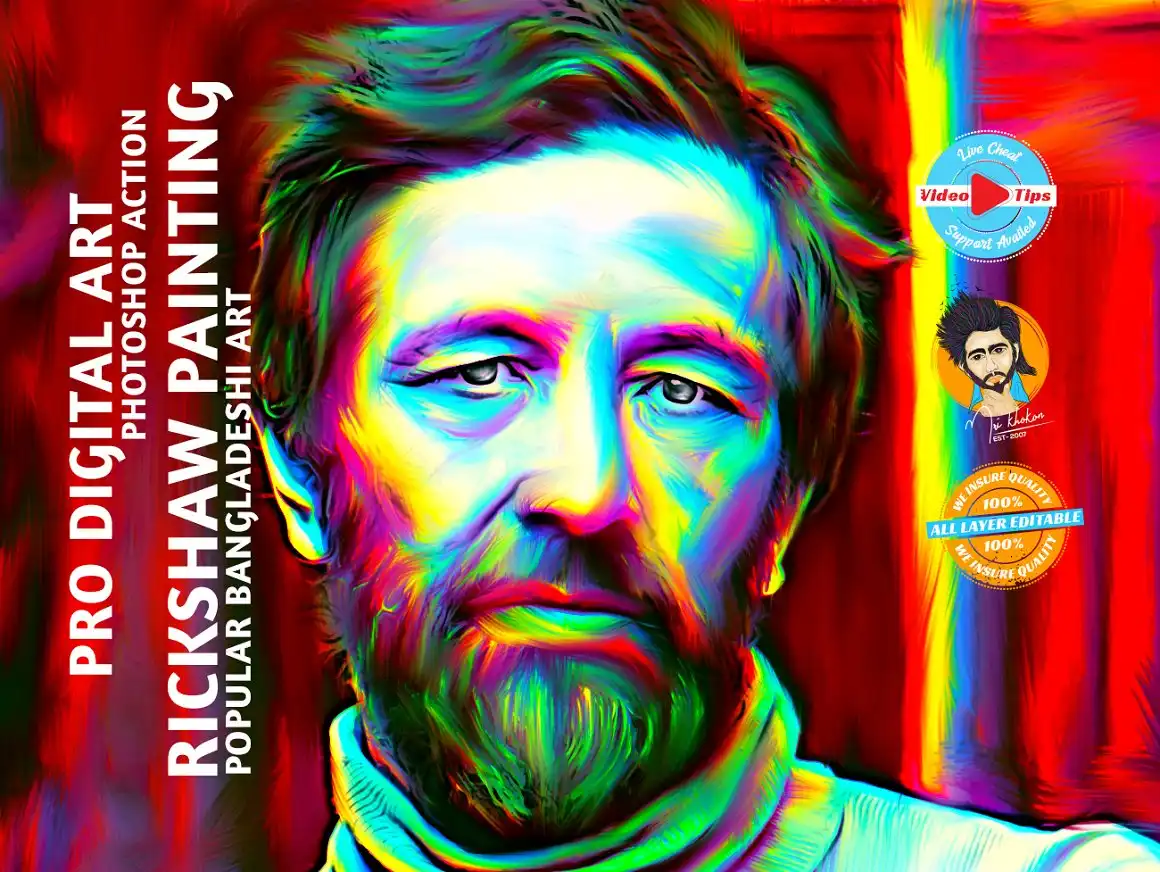Rickshaw Painting PRO Digital Art