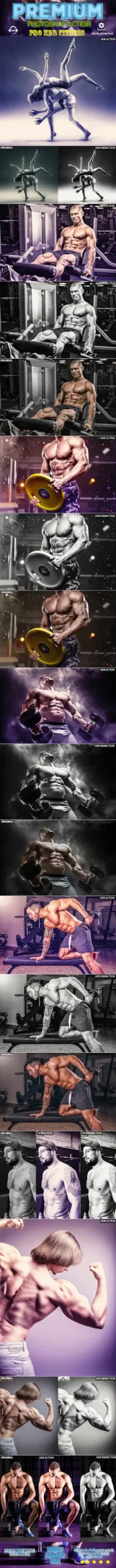 Fitness HDR Photoshop Action