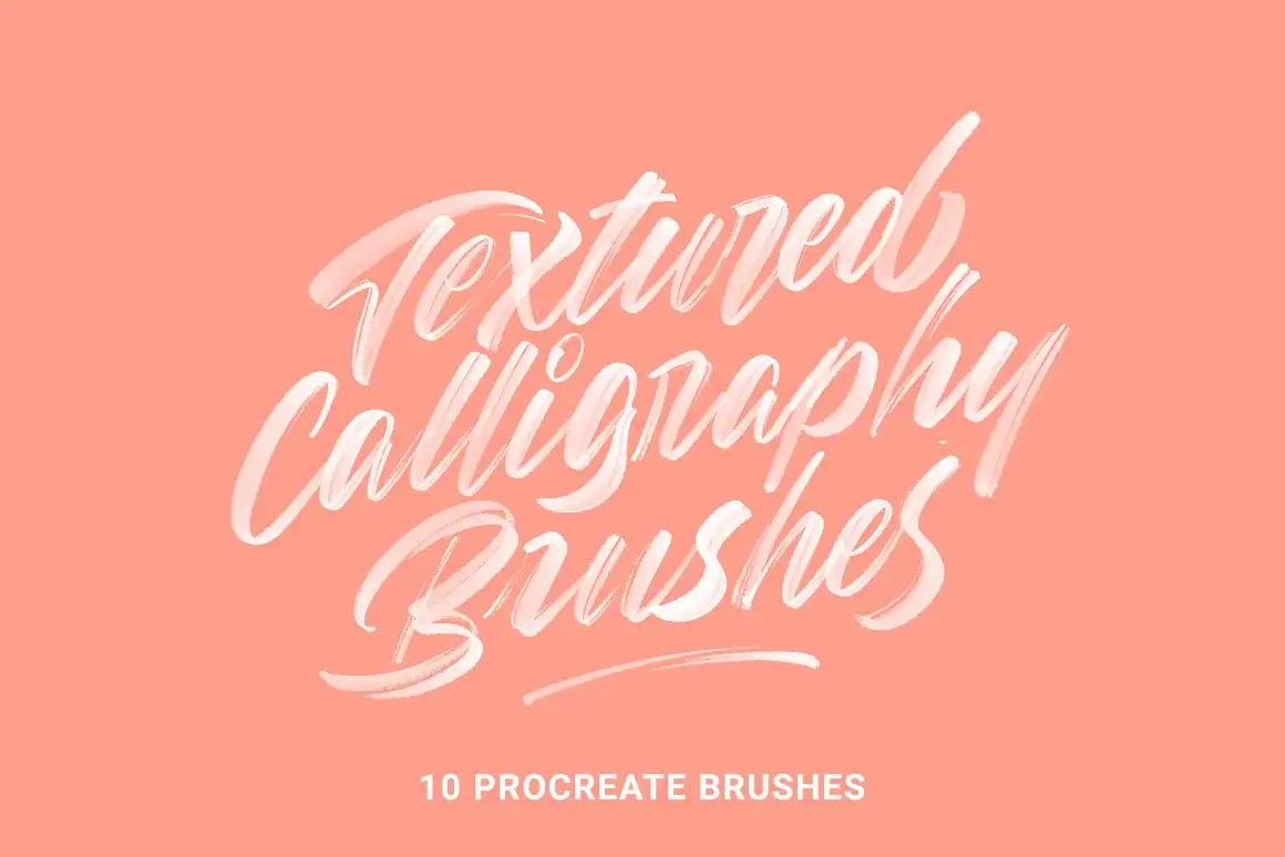 Textured Calligraphy Brushes