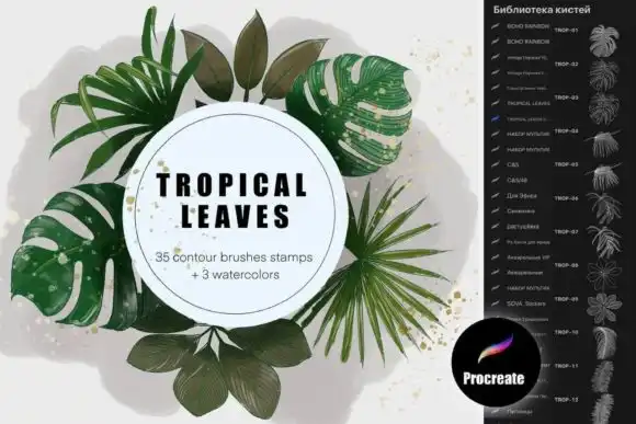 Watercolor Tropical Leaves Brush Stamps 4 watercolor tropical leaves brush stamps graphics 24042579 1 1 580x387 48512