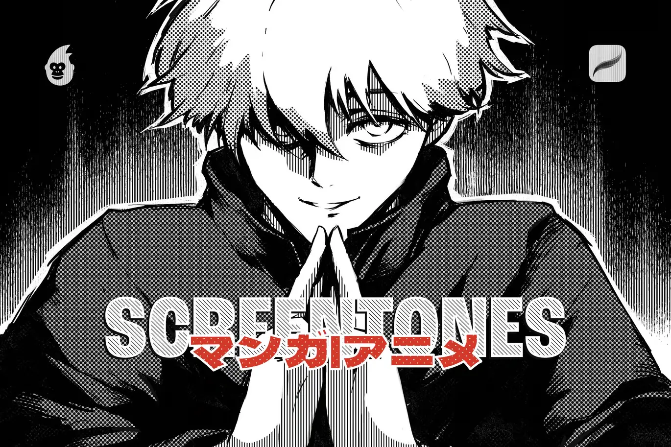Manga Screentone Procreate Brushes 10 manga screentone procreate brushes 72082