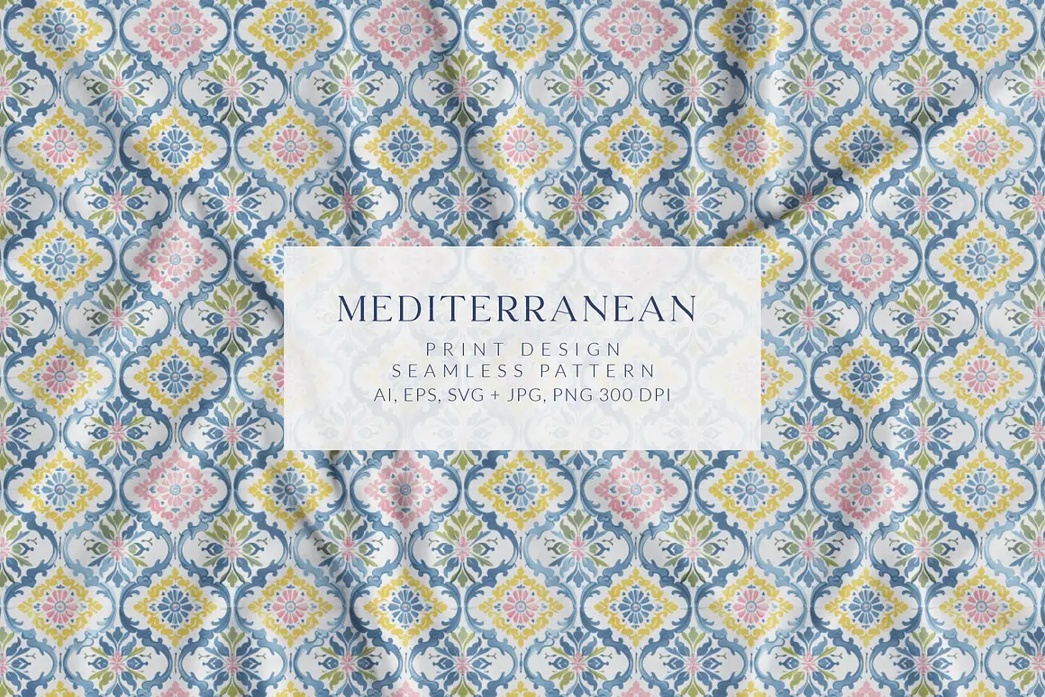 Antique Mediterranean Arabesque