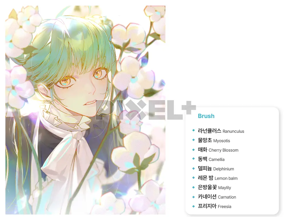 Cafe Brush Set - 카페 브러쉬 세트 - カフェブラシセット 3 cafe the secret flower garden (11) 81174