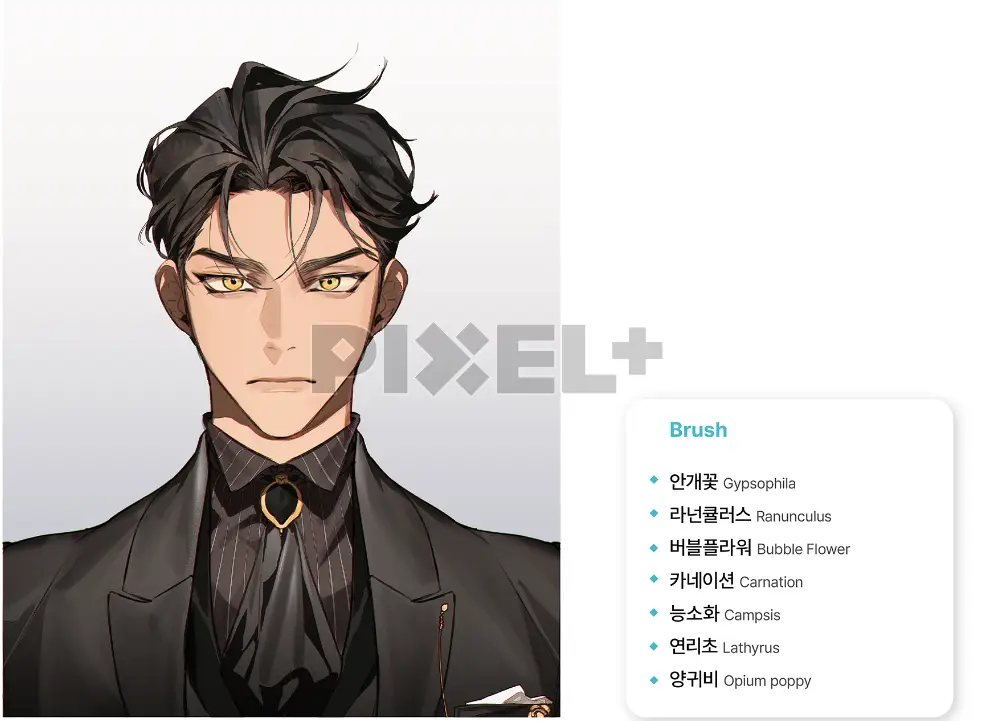 Cafe Brush Set - 카페 브러쉬 세트 - カフェブラシセット 8 cafe the secret flower garden (13) 81121