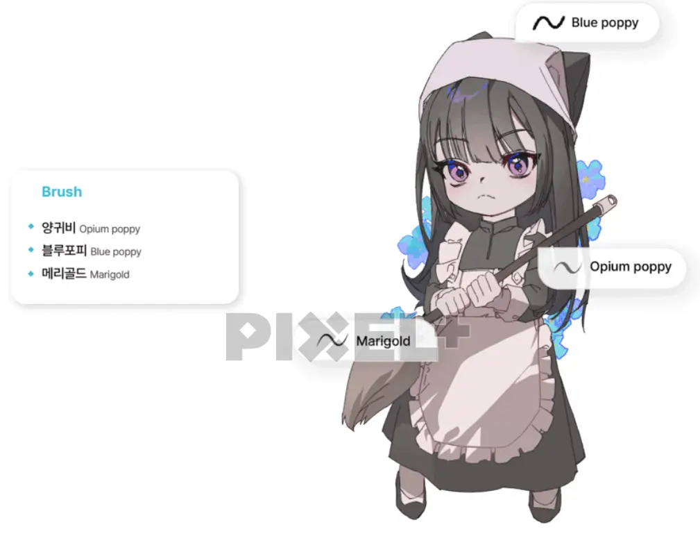 Cafe Brush Set - 카페 브러쉬 세트 - カフェブラシセット 15 cafe the secret flower garden (16) 81076