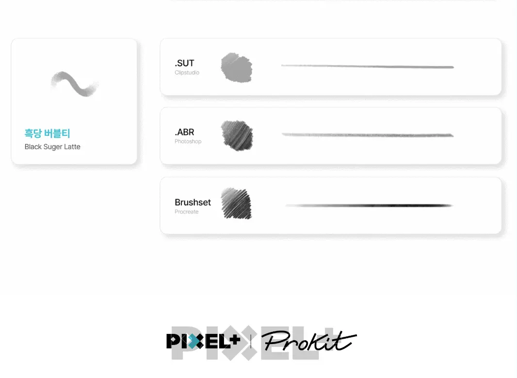 Cafe Brush Set - 카페 브러쉬 세트 - カフェブラシセット 18 cafe the secret flower garden (3) 81055