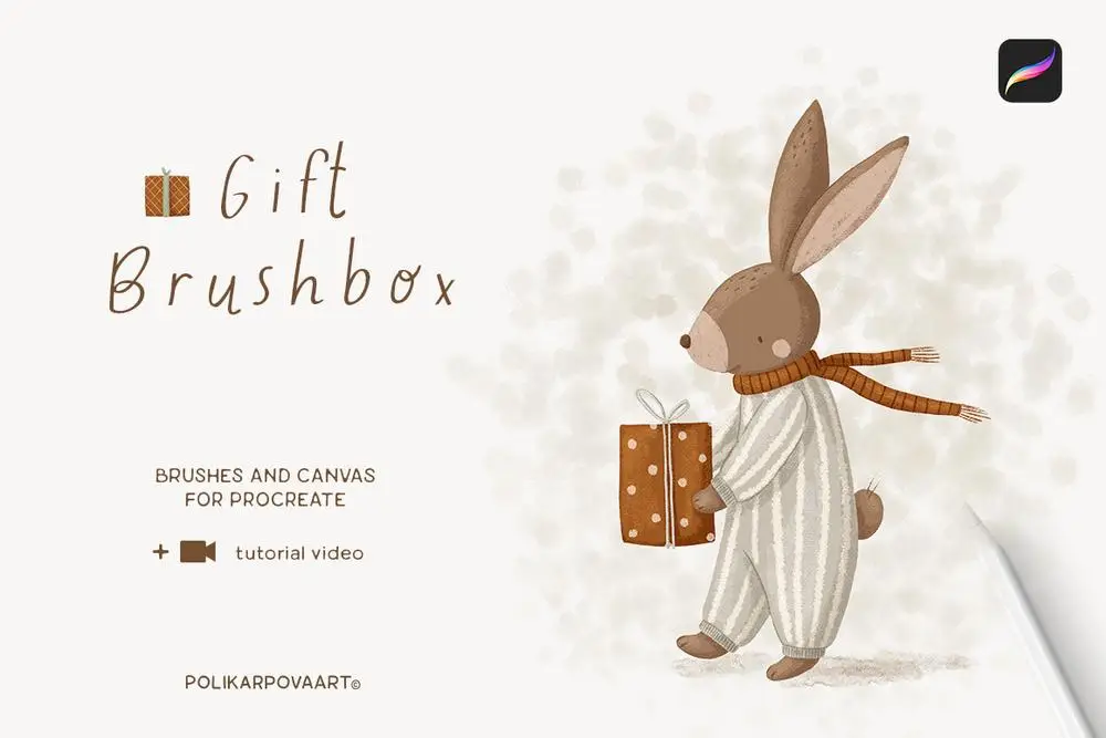 Gift Brusbox - texture brushes and canvas for Procreate