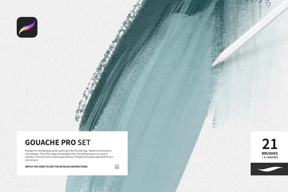 Gouache Pro Set for Procreate 4 gouache pro set for procreate3 79448