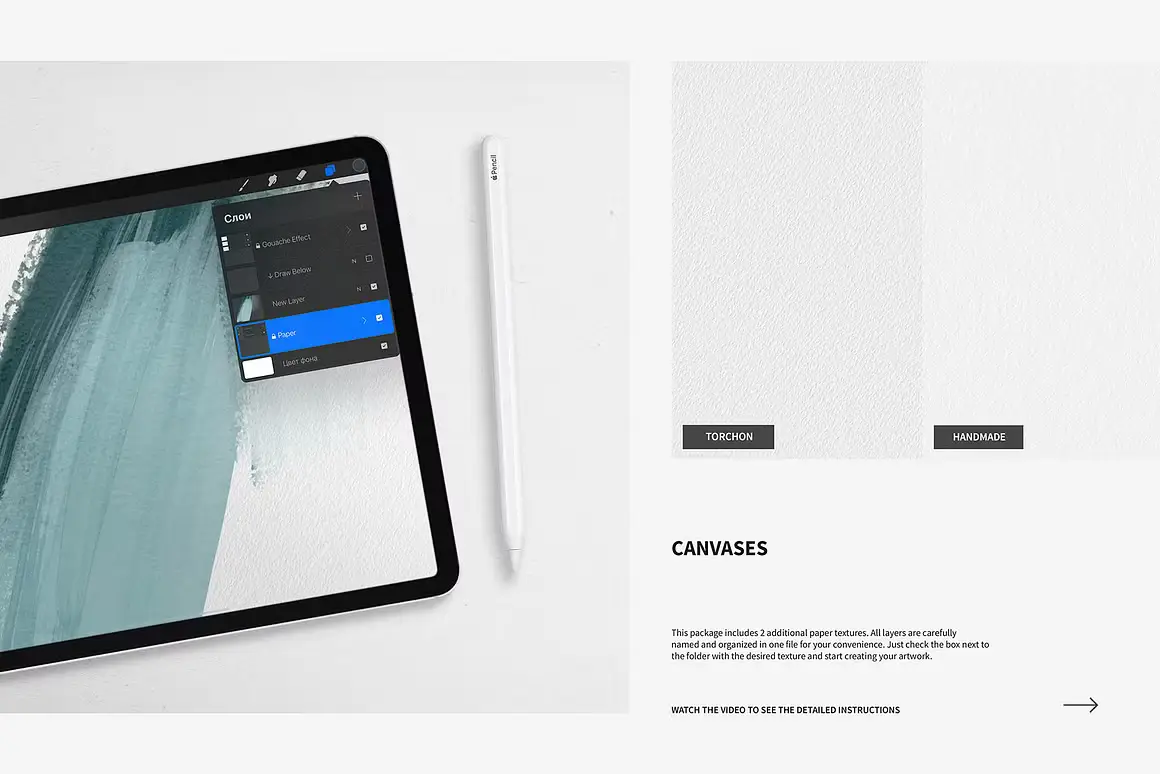 Gouache Pro Set for Procreate 8 gouache pro set for procreate7 79444