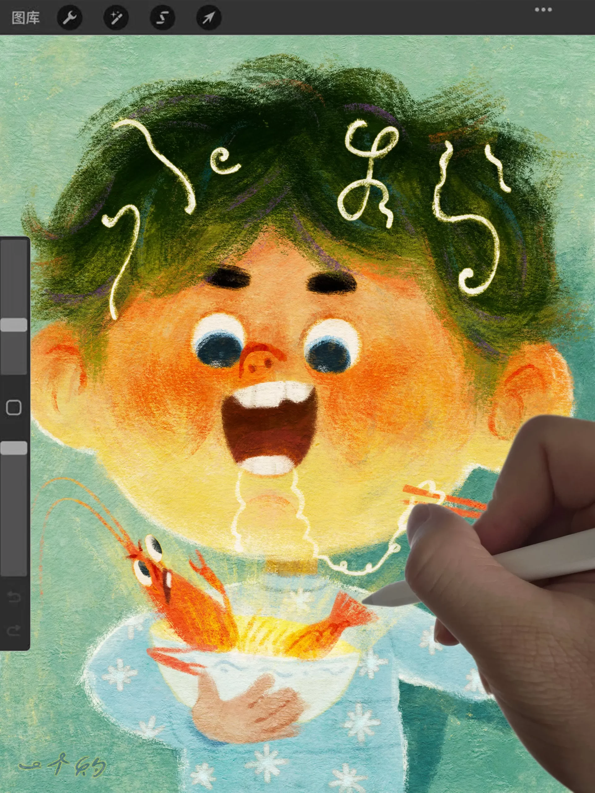 Zhuozhuo's Gouache Brushes 1.0