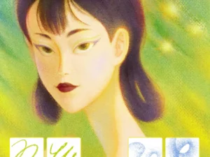 zhuozhuo's pastel brush 78034