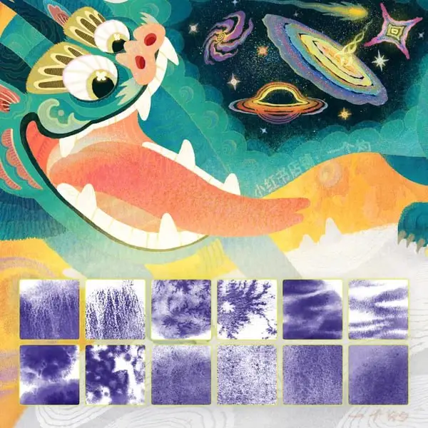 Zhuozhuo's Universe Watercolor Brush 4 zhuozhuo's universe watercolor brush (2) 77973