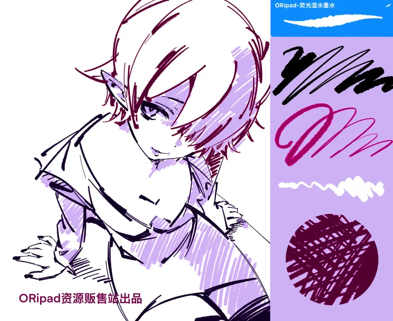 Procreate 全新 超绝质感丝滑 二次元电子钢笔15支持续更新 9 procreate 全新 超绝质感丝滑 二次元电子钢笔15支持续更新 (3) 81540