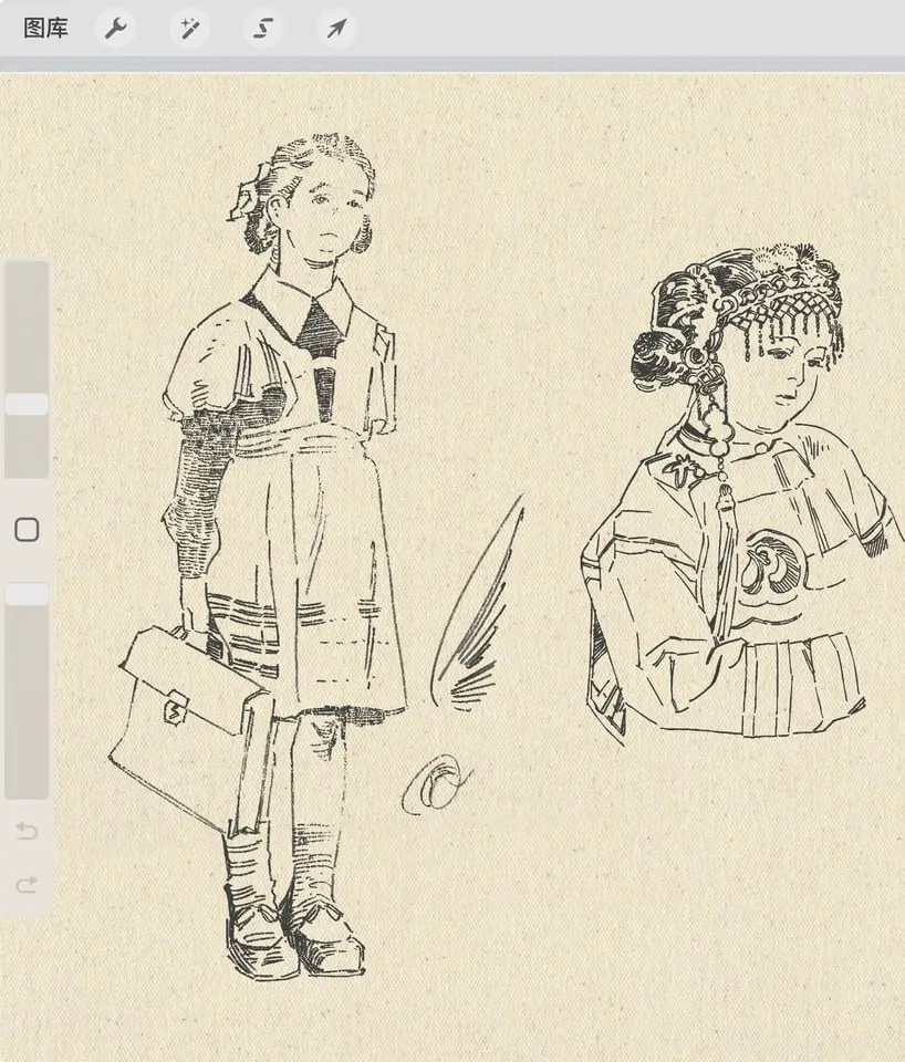Procreate 全新 超绝质感丝滑 二次元电子钢笔15支持续更新 4 procreate 全新 超绝质感丝滑 二次元电子钢笔15支持续更新 (8) 81545