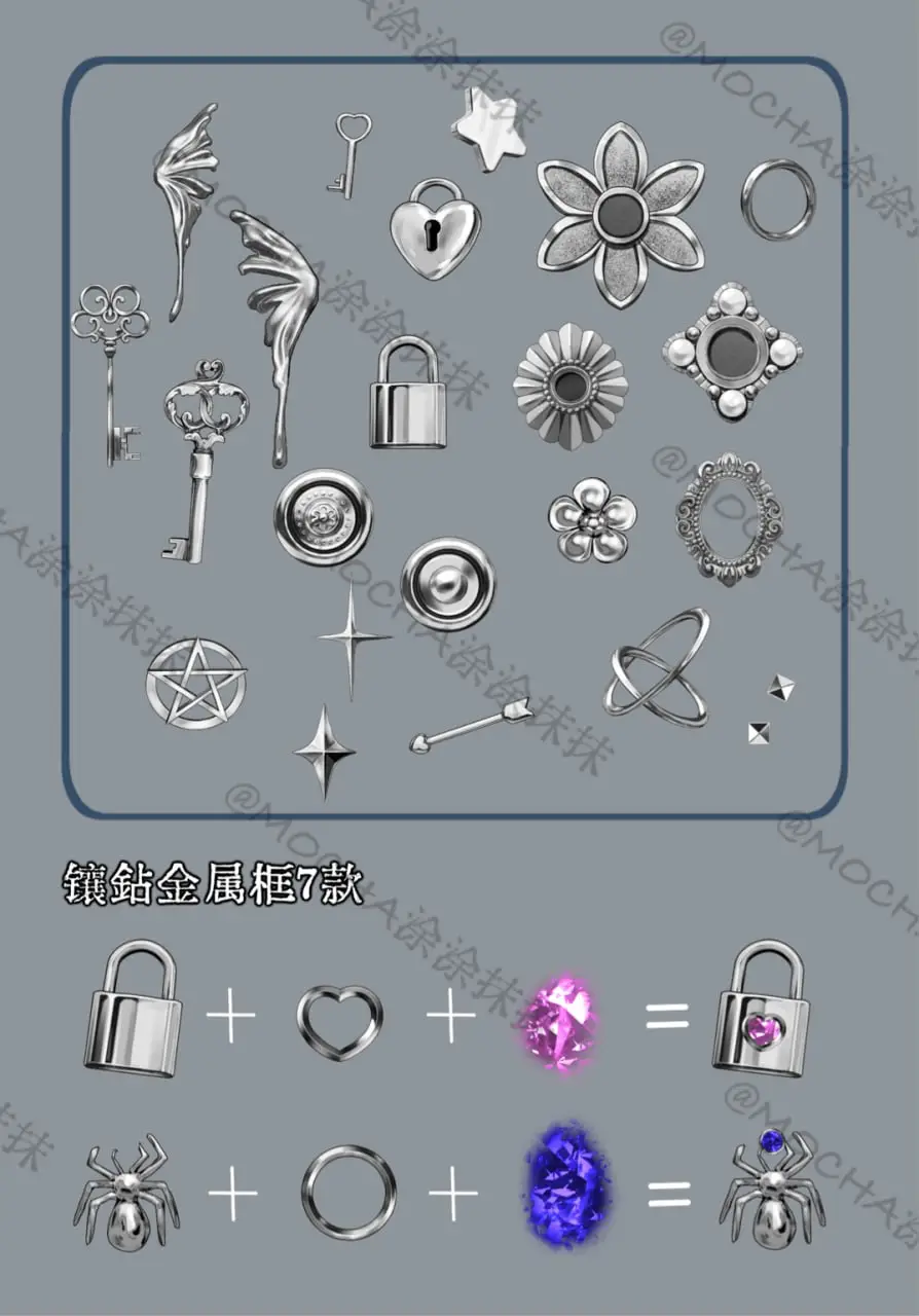 Sparkling Jewelry Decorations - 86 Brushes Handcrafted by MOCHA 5 sparkling jewelry decorations 86 brushes handcrafted by mocha (6) 81534