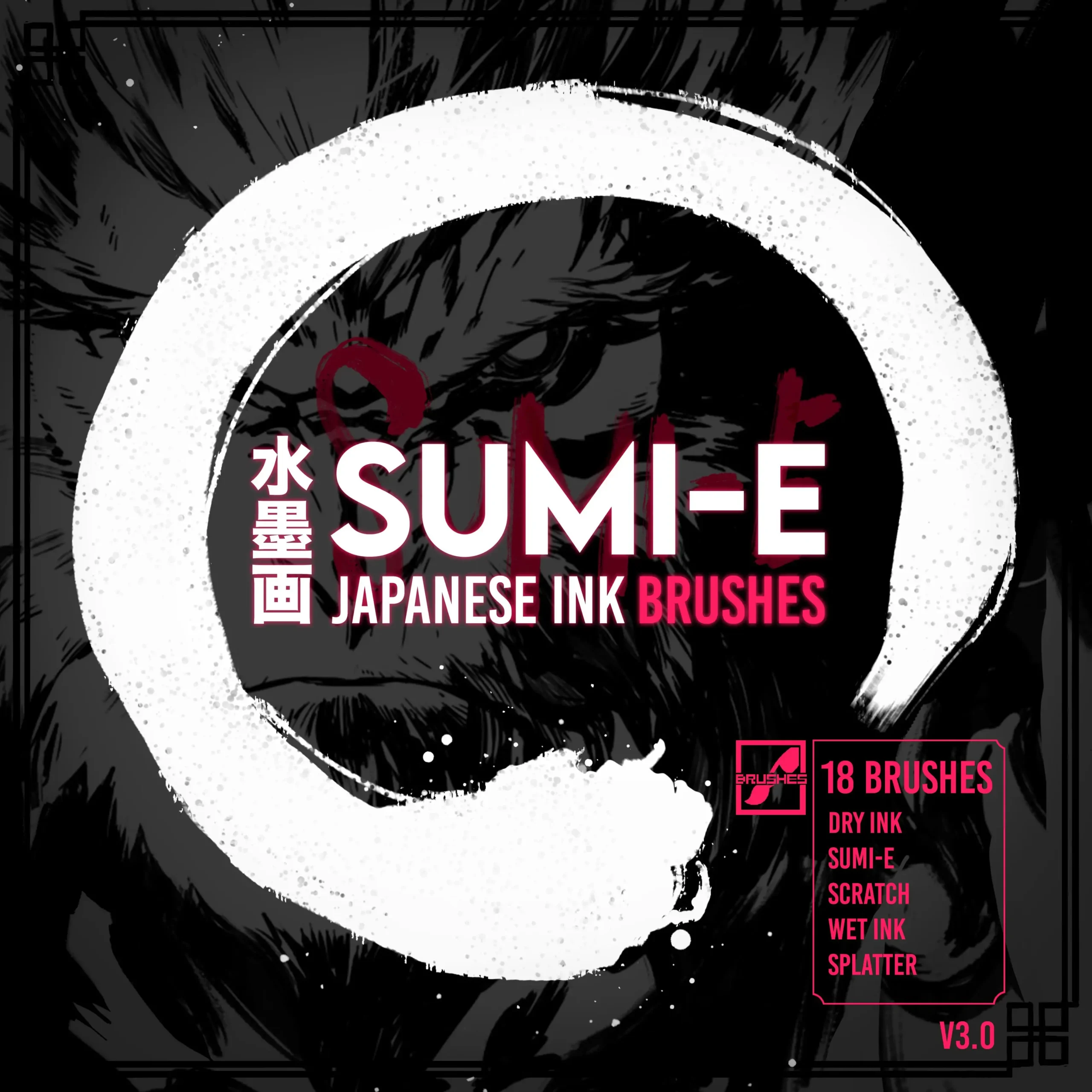 SUMI-E Japanese INK Brushes