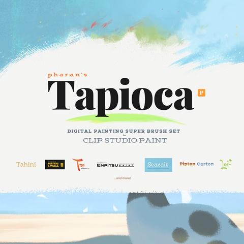 Tapioca - Digital Painting Brushes for CSP