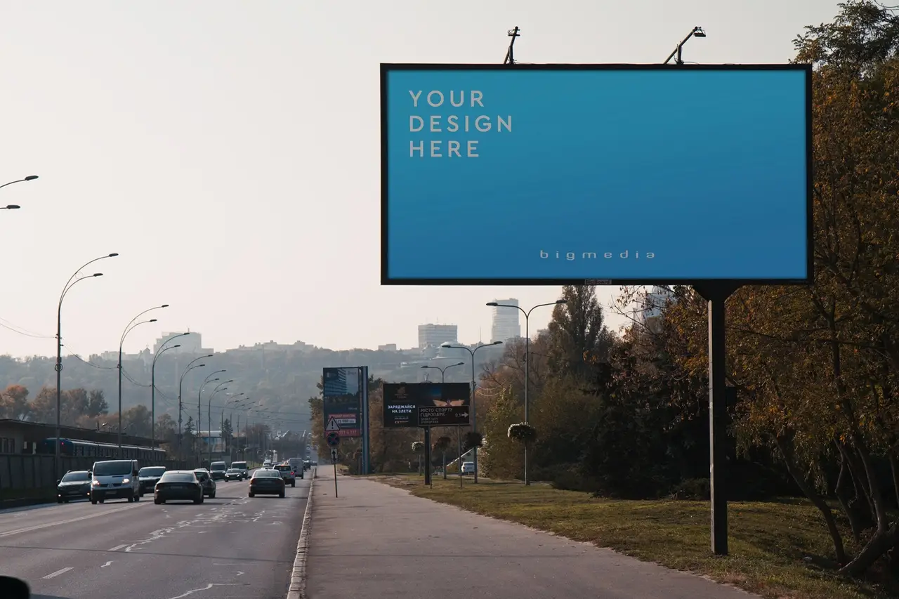 Billboard Brovarskoy Pr