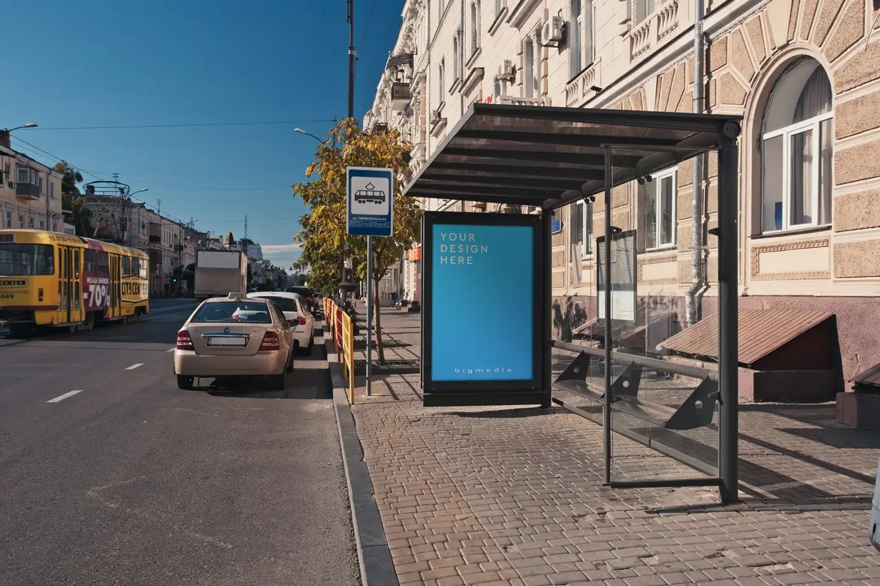 Busshelter Tiraspolskaya St