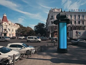 column preobrajenskaya st