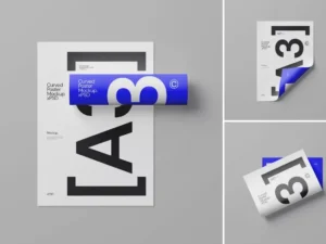 curved poster mockup
