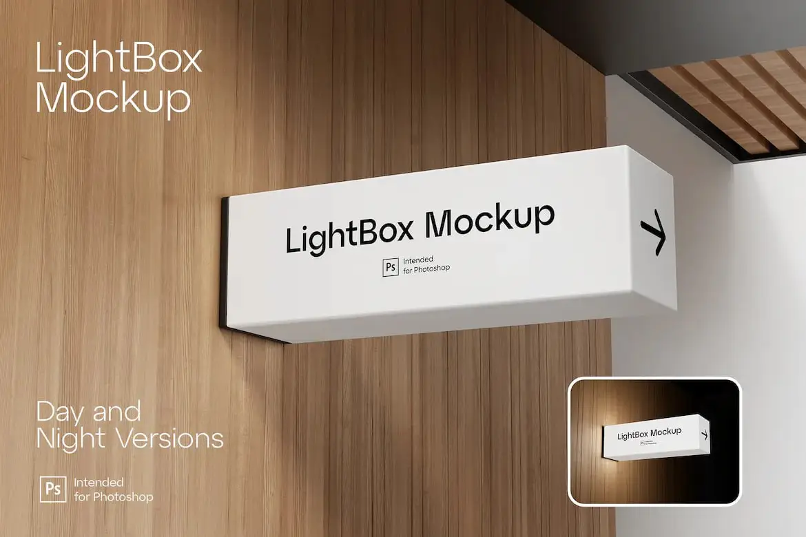 Lightbox Mockup
