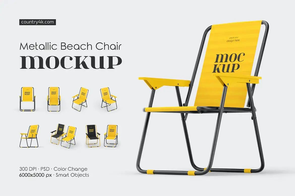Metallic Beach Chair Mockup Set