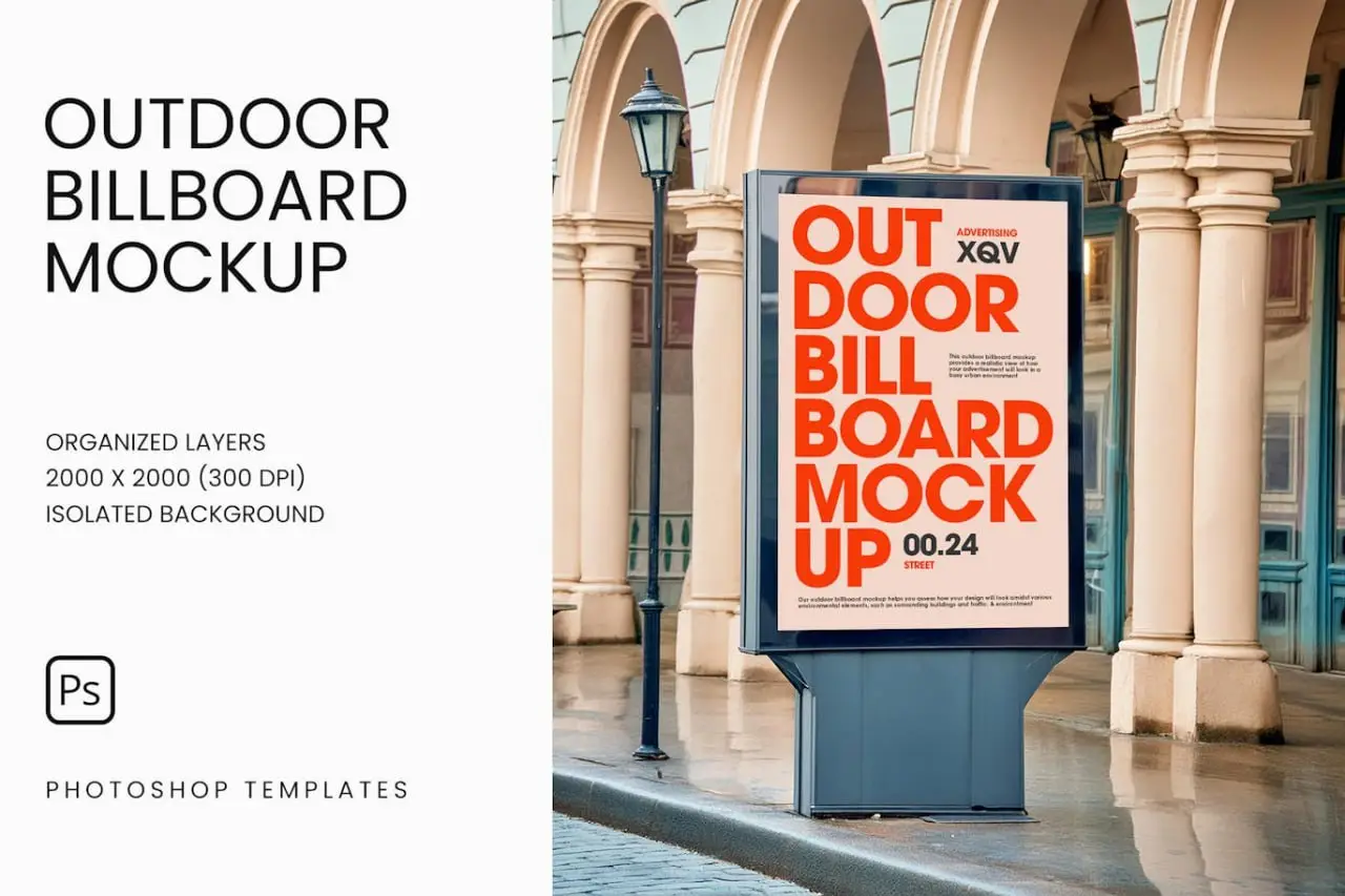 Outdoor Billboard Mockup