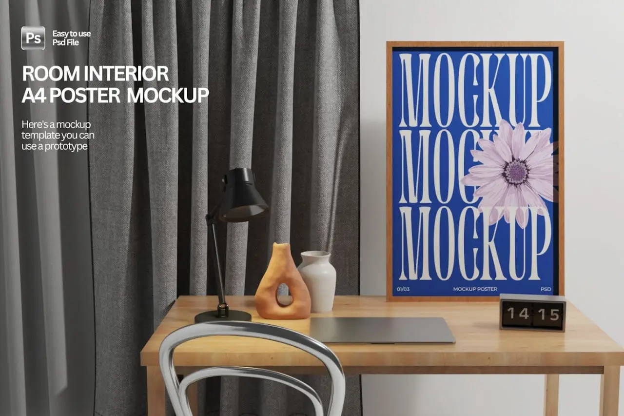 Room Interior A4 Poster Mock Up