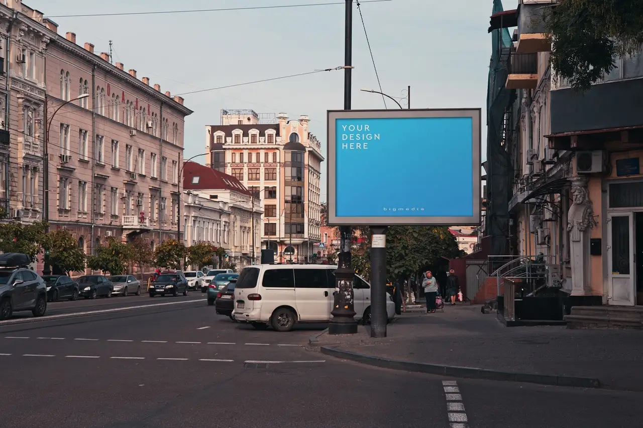Scroll Tiraspolskaya St