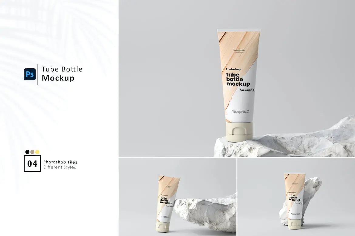 Tube Bottle Mockup 1 tube bottle mockup